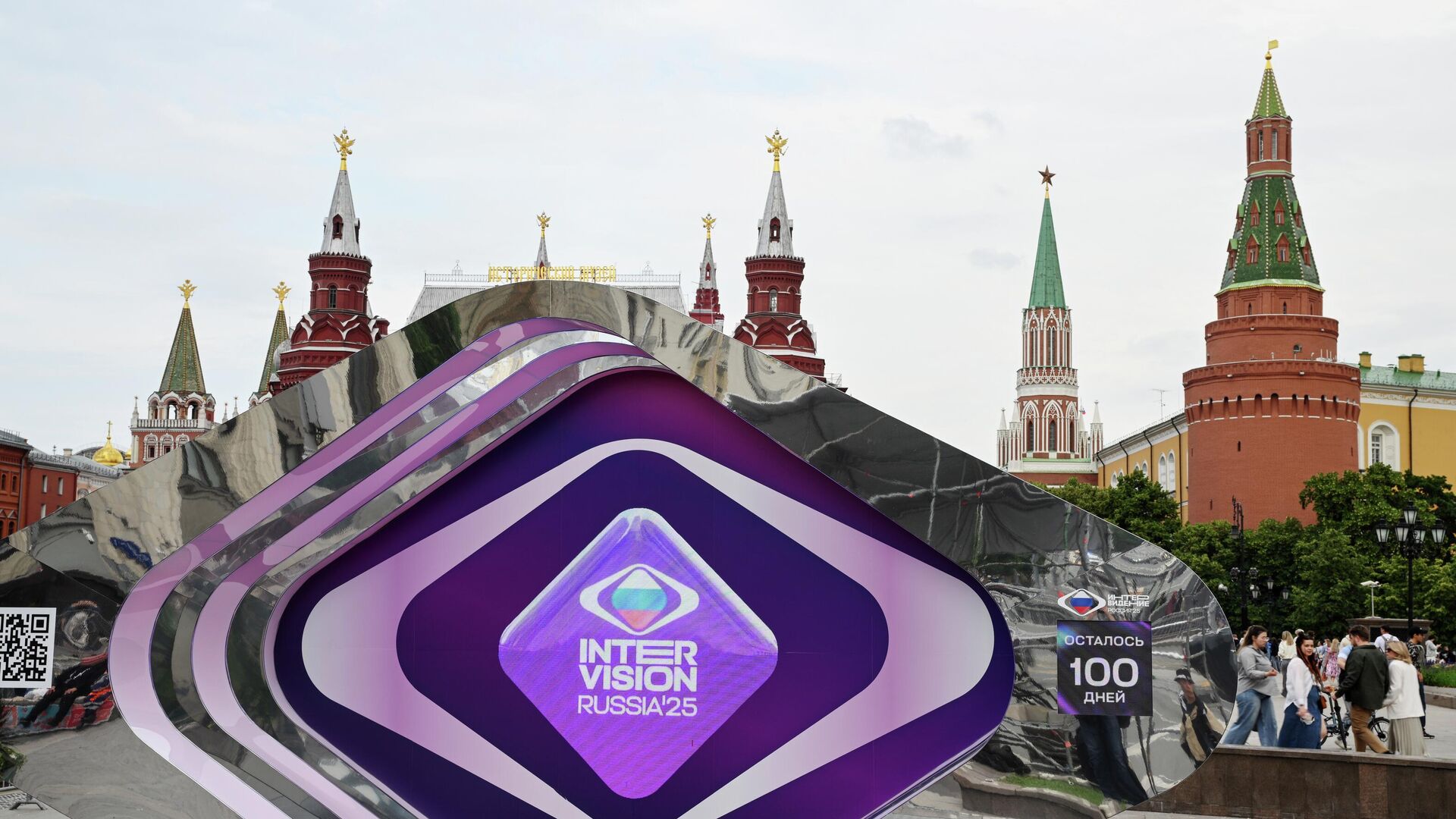 Азербайджан не примет участия в конкурсе "Интервидение", пишут СМИ